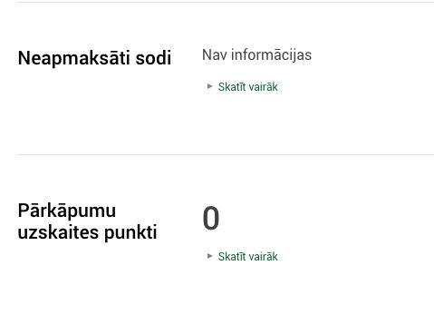 Штрафы в странах Прибалтики на машины с российскими номерами ?