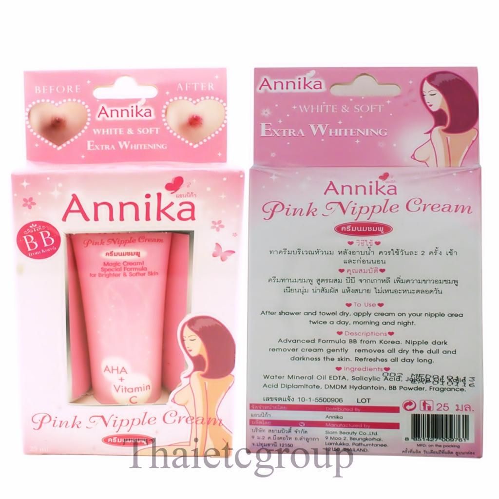  photo AnnikaPinkNippleCreamBBformulafromKorea25mlX6_3_zps9628221c.jpg