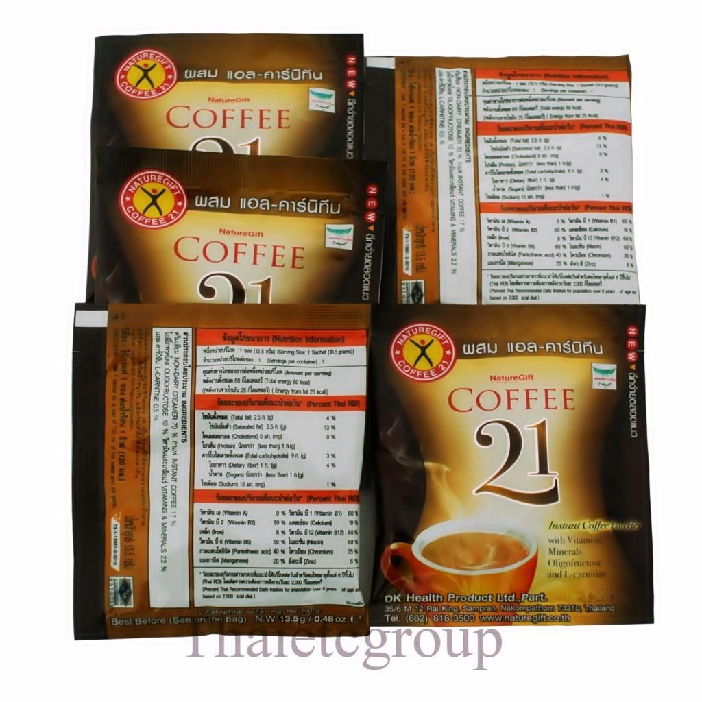  photo NaturegiftCoffee21PlusInstantcoffeeL-CarnitinePowder5_2_zpse26c6543.jpg