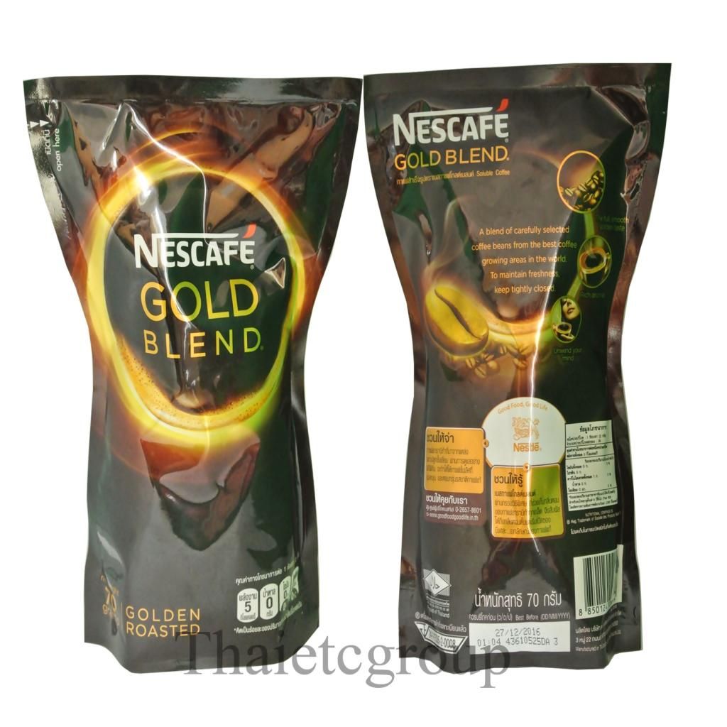  photo Nescafegold_3_zps6f3ac6a9.jpg