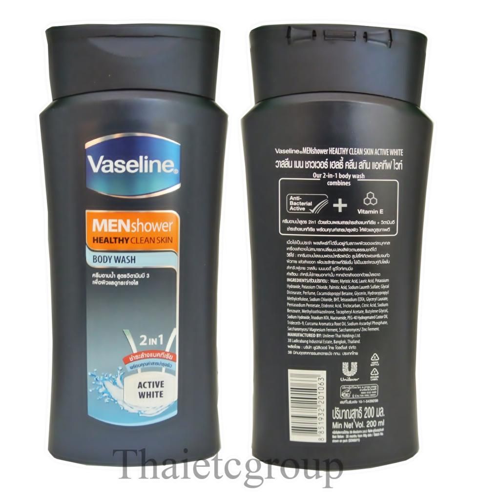  photo Vaselinemenshoweractivewhite200ml_2_zps6185b84d.jpg